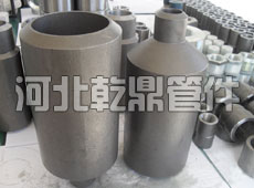 對焊同心漸縮管/異徑短節