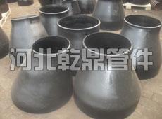 無縫大小頭/無縫異徑管